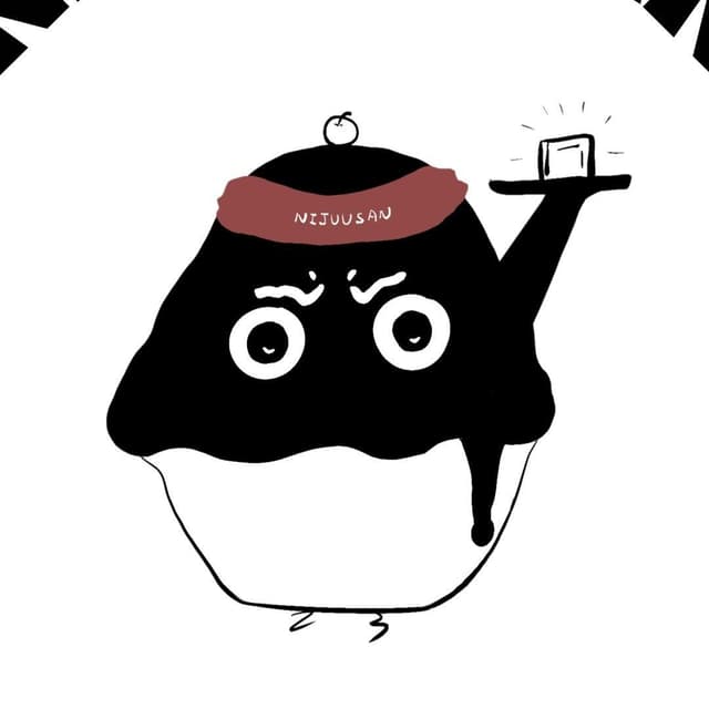 Nijuusan